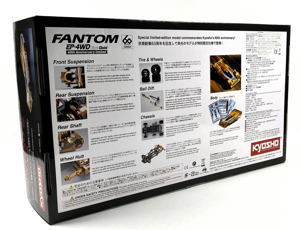 Kyosho 1:12 4WD Racing Car FANTOM EP 4WD Gold 60th Anniversary limited 30644 - Bild 3 von 4