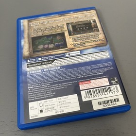 Civilization Revolution 2 Plus Playstation PS Vita Game CIB Tested Working