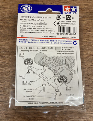 Tamiya 15243 Mini 4wd FRP Rear Roller Stay for Super X