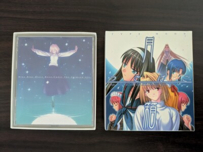 TYPE-MOON Tsuki-Bako Tsukihime PLUS DISK Kagetsu Tohya Complete