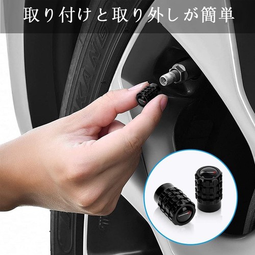 Honda Mugen Air Valve Caps High Quality Alloy Car Automobile 4pcs (Mugen, Black) - Picture 3 of 4
