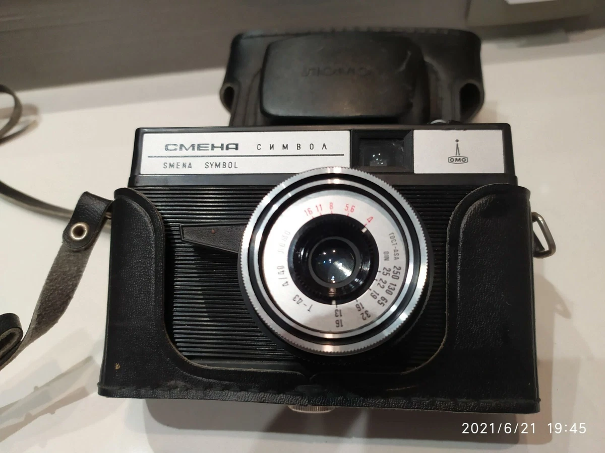 Smena 35mm Camera for sale | eBay