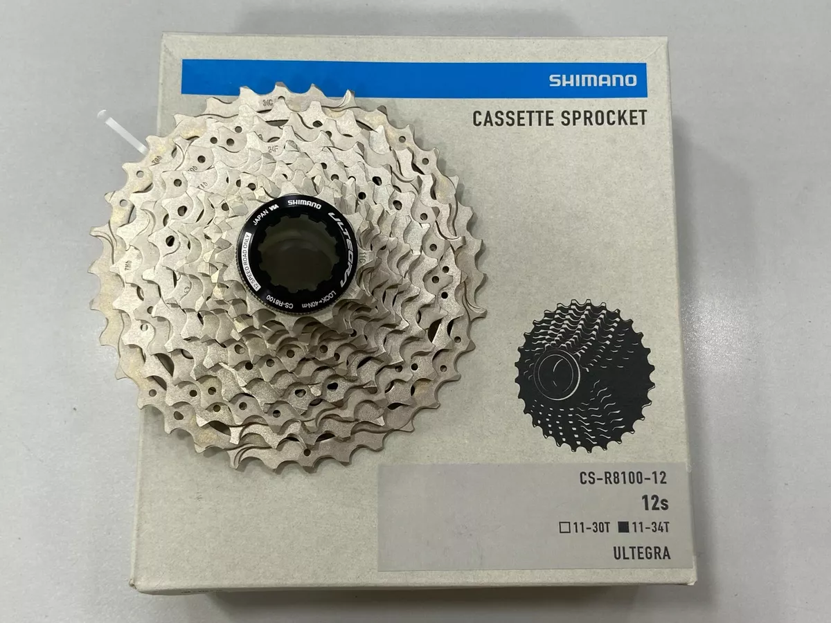 Shimano Ultegra CS-R8100 12-Speed HYPERGLIDE+ Road Cassette