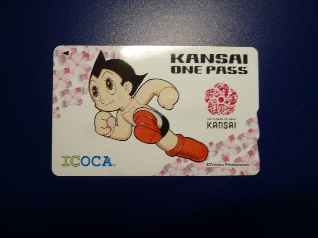 ICOCA Prepaid Transportation IC Card Astro Boy JR West | eBay