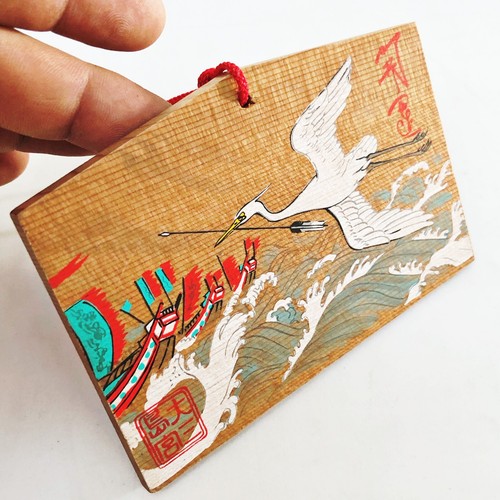 Japanese Wooden Lucky Prayer Board Crane Votive Ema Shine Shinto Buddhist Japan - Picture 5 of 7