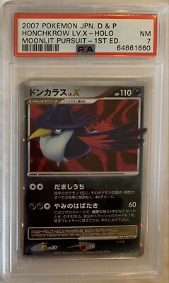 pokmon tcg sword & shield lost origin card list Pulls From Opening 36 Pokmon Lost Origin Booster Packs