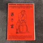 第 6/12 張圖片