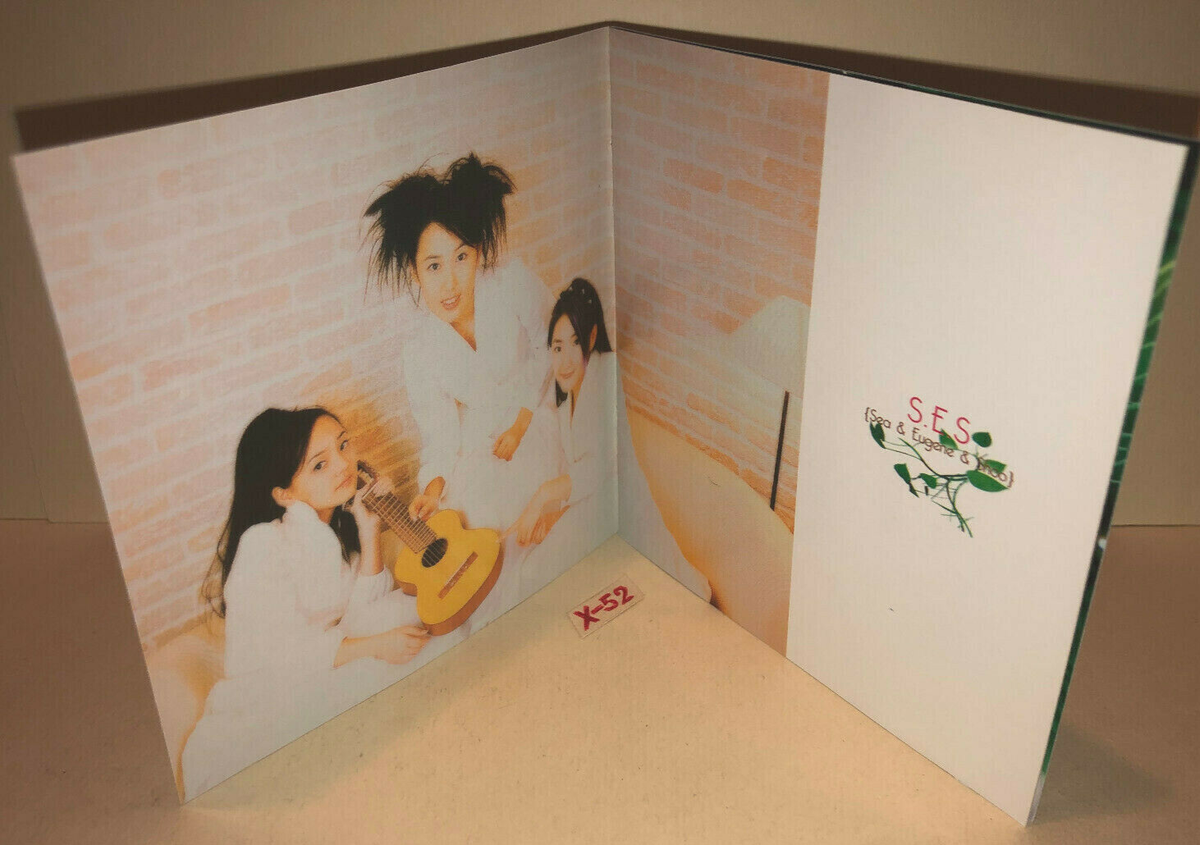 SES 2 CD with rare STICKER Sheet Sea Eugene Shoo hit Dream Come