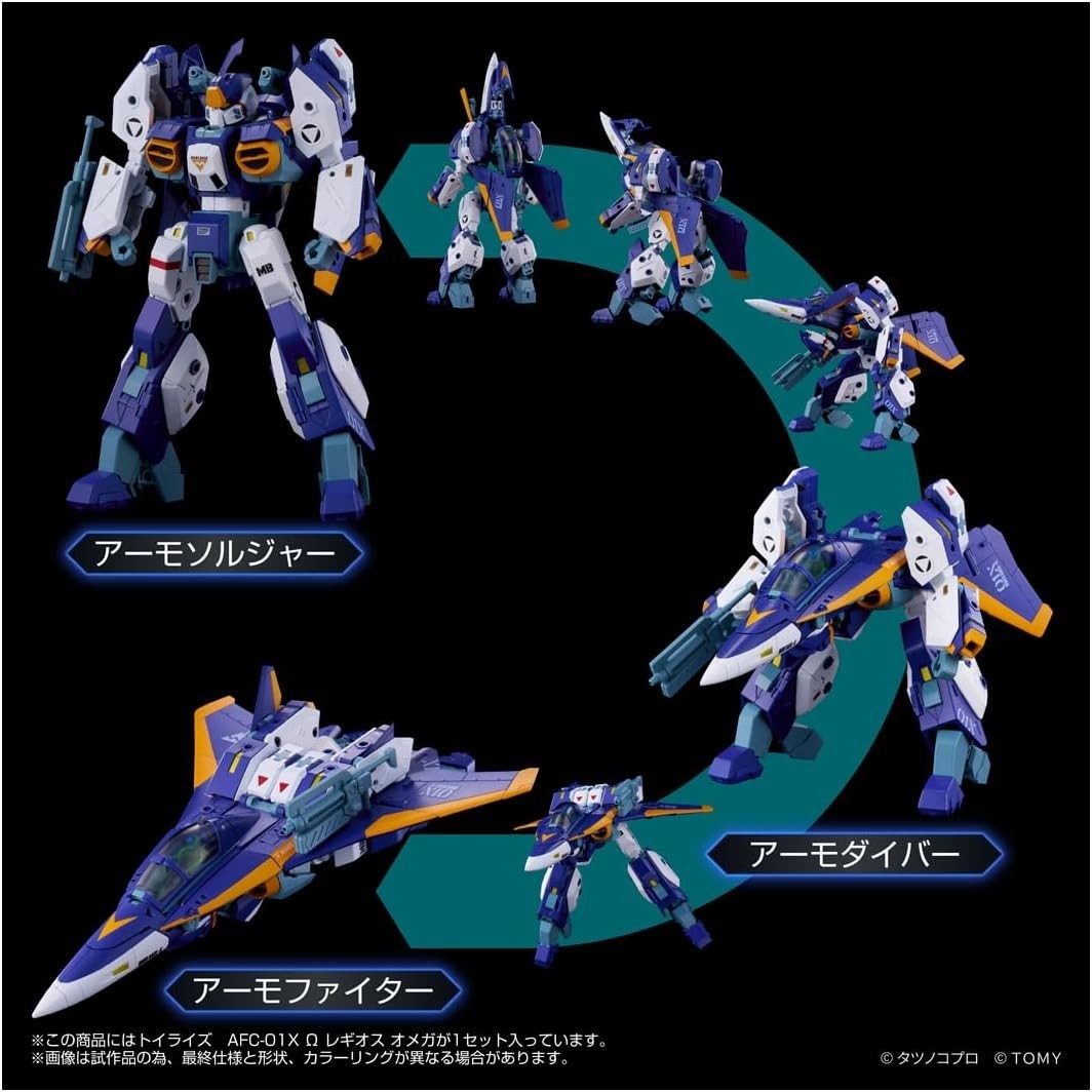 Takara Tomy Toyrise AFC-01X Legios Omega Genesis Climber Mospeada