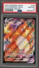 Pokemon Charizard Vmax Darkness Ablaze Full Art 020/189 PSA 10 Gem Mint