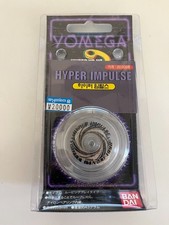 Vintage White Yomega 1998 Sealed Bandai Hyper Impulse Yo-Yo