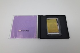 Drop Rock Hora Hora NEC PC Engine Japan *US Seller* *Works*