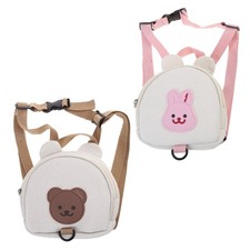 Backpack Shaped Leash for Babies Kids Travel Toddler Leash Harness Link