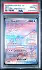 2023 POKEMON SVP EN-SV BLACK STAR PROMO 151 ULTRA-PREM COLL #053 MEW EX PSA 10