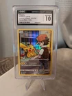 Pikachu 241 Cosmic Eclipse Secret Rare CGC 10 GEM MINT Pokemon