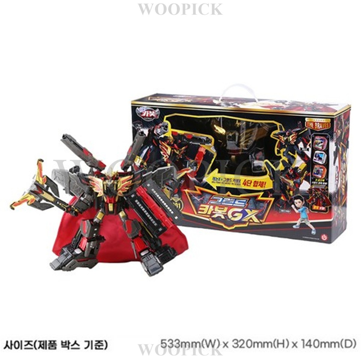 Hello Carbot The Braves GRAND CARBOT GX Black Limited Transformer