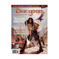 TSR Dungeon Mag #80 "Treasure Hunting, Dark Matter, Forgotten Realms" Mag VG+