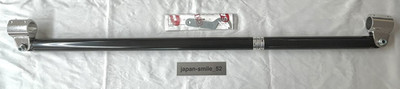 CUSCO Roll Cage Bolt-on Bar Steel Pipe 1130 to 1220mm JDM