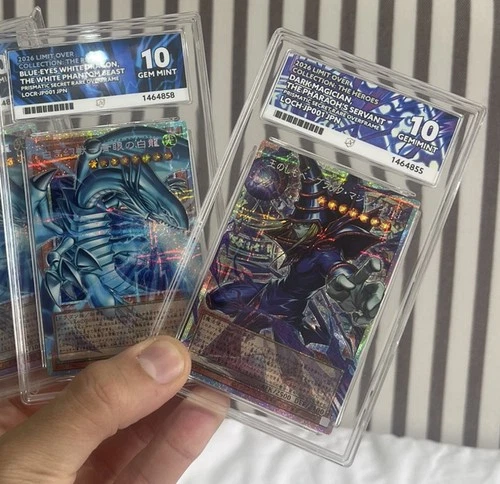 ACE 10 Bundle X2 - Blue Eyes & Dark Magician JPN