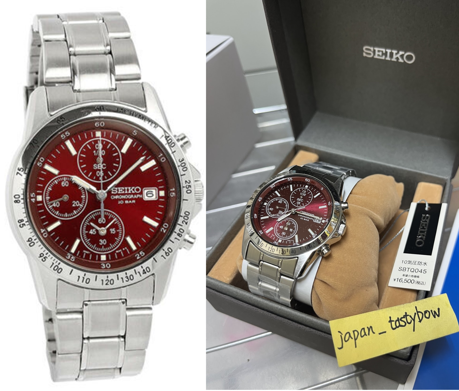 リバーシブルタイプ SEIKO腕時計SBTQ045 10気圧防水クロノグラフ | www