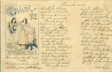 Germany 1898 Postcard  Théatre de la Vie  Amour Toujours