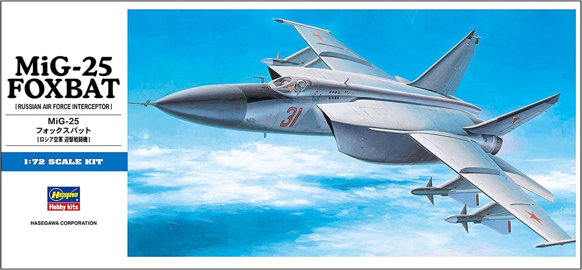 HASEGAWA 1/72 Mig-25 FOXBAT Russian Air Interceptor Plastic Model