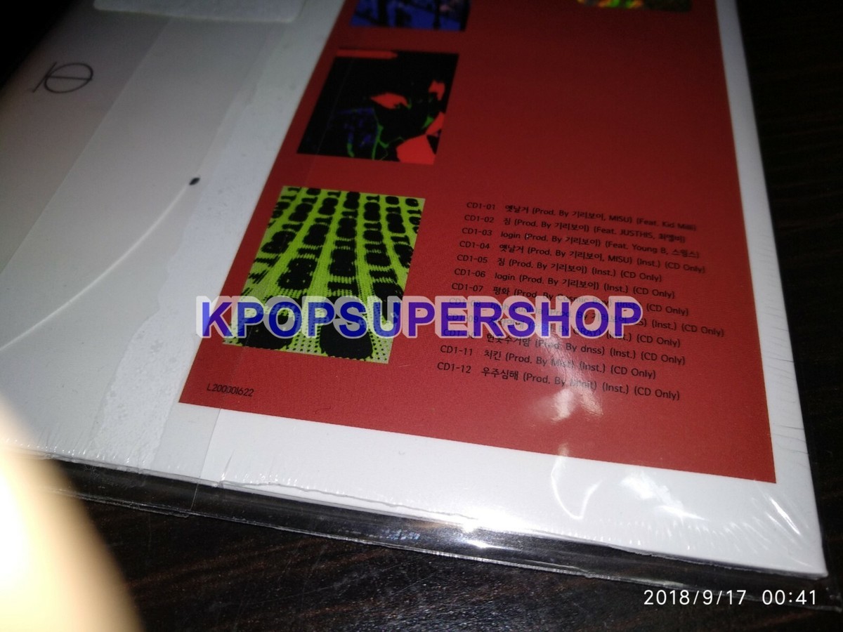 Giriboy Mini Album High Technology : 3 and Instrumentals Code