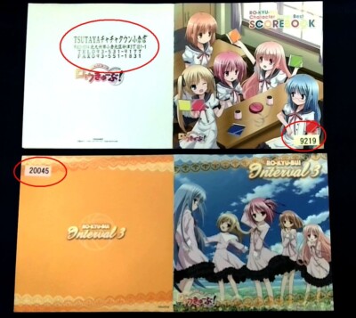 新品未開封　ロウきゅーぶ★CDセット★DVD付き★キャラソン TV Anime RO-KYU-BU! Character Song CDs 2 SET [CD][OBI] ロウ