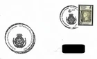 SPAIN. POSTMARK. EXALTATION OF THE DRUM AND BASS. EASTER. LA PUEBLA HIJAR 2026