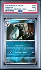 UMBREON POKE BALL REVERSE HOLO #059 2025 POKEMON PRE PRISMATIC EVOLUTIONS PSA 9