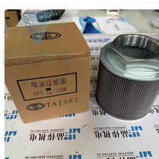 1PC NEW TAISEIKOGYO FOR SFT-24-150W Hydraulic Filter Element SFT24150W