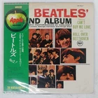 BEATLES SECOND ALBUM APPLE AR8027 Japan VINYL LP