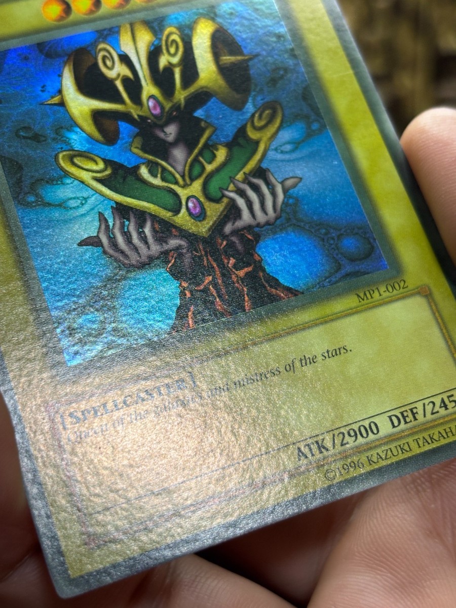 Yugioh Cosmo Queen MP1-002 Ultra Rare McDonald's Promo Limited