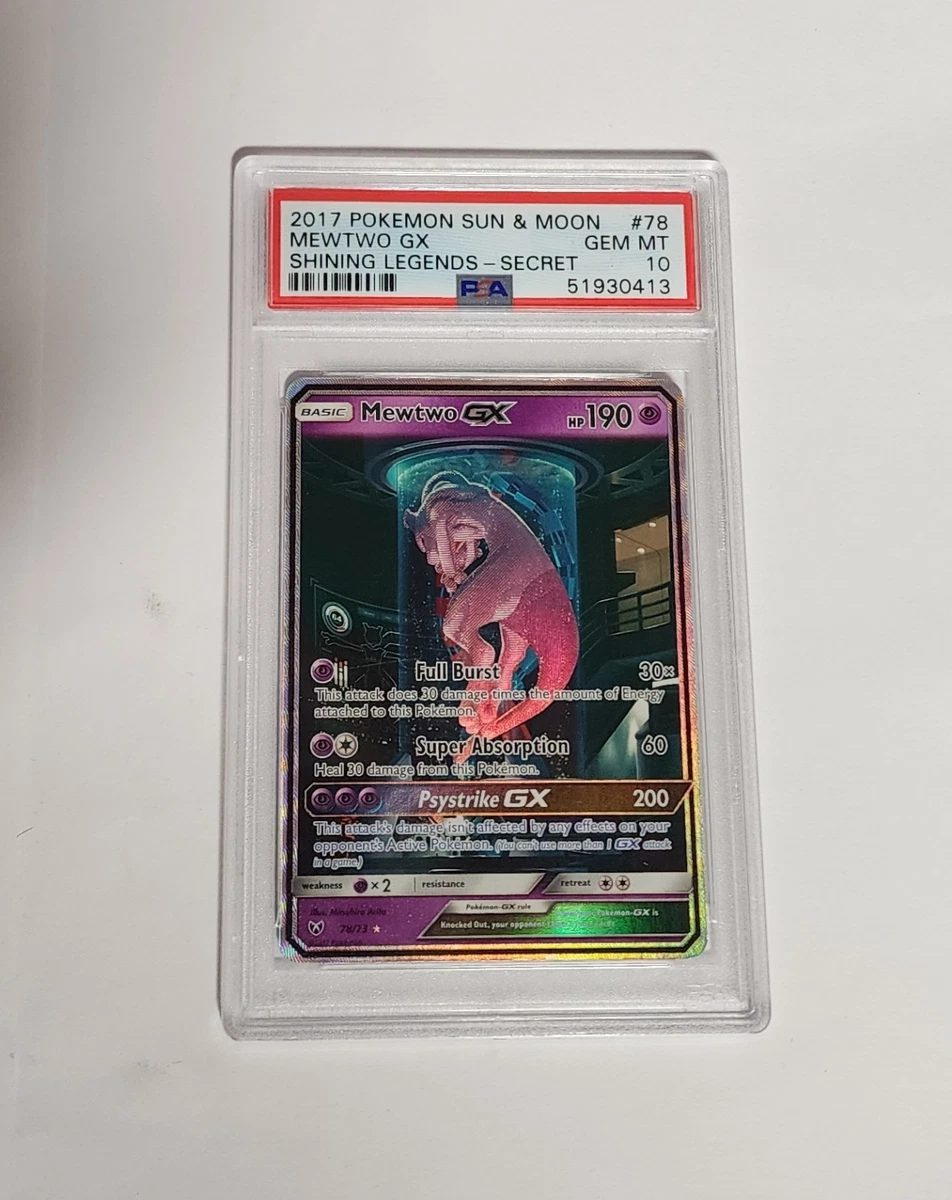 Mewtwo Gx