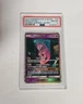Mewtwo Gx