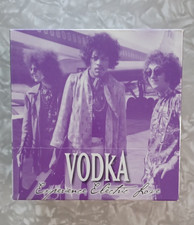 Jimi Hendrix Electric Purple Vodka 50ml Empty...