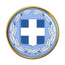 Griechenland Anstecker Abzeichen