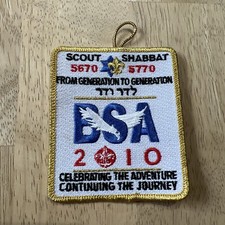 Vintage 2010 BSA Scout 5670 Shabbat 5770 ✡️ From Generation To Generation Patch