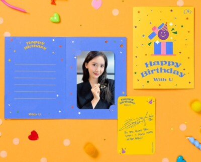 YOONA GIRLS' GENERATION SMTOWN OFFICIAL MD 2023 ARTIST BIRTHDAY