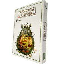 Studio Ghibli. Special Edition Collection  9 Discs DVD NEW Free Shipping