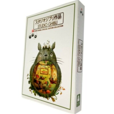 #ad Studio Ghibli. Special Edition Collection 9 Discs DVD NEW Free Shipping $21.00