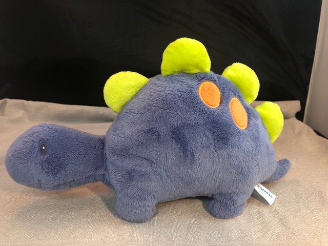 baby gund dinosaur