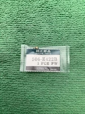 Citizen 506-E422B Crown Watch Part, Genuine NOS
