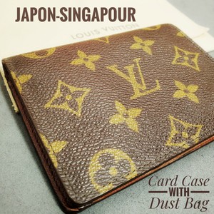 himalayan luggage box