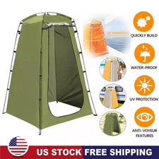 Pop Up Privacy Shower Tent Portable Outdoor Shower Tent Camp Toilet Rain Shelter