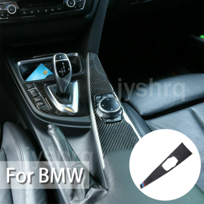 BMW Real Carbon Fibre Multimedia Panel Cover - IDrive Centre Console O