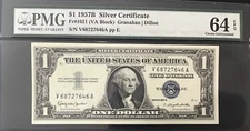 1957 B PMG 64 Choice Uncirculated EPQ $1 One Dollar Silver Certificate Note Bill