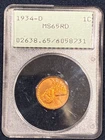 1934-D PCGS MS-65RD LINCOLN WHEAT CENT --BEAUTIFUL RED COLOR