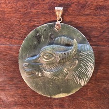 Antique Chinese Jade Ox Pendant with 14k Gold Clasp