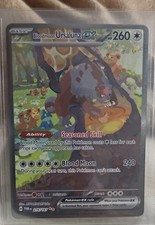 Bloodmoon Ursaluna ex 216/167 Sv06: Twilight Masquerade Holo on eBay